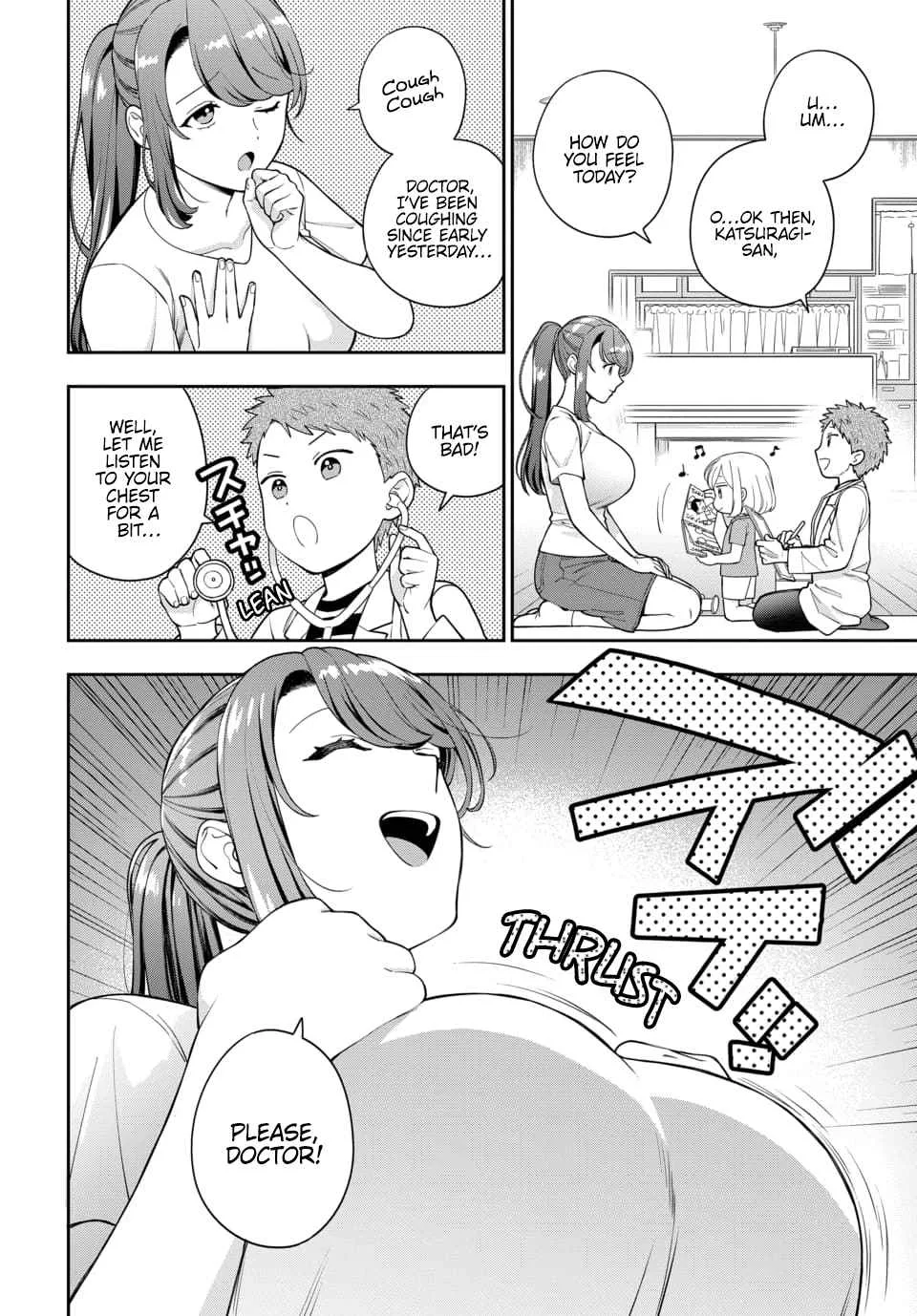 You Like Me (Mama), Not My Daughter!? Chapter 23.2 page 6