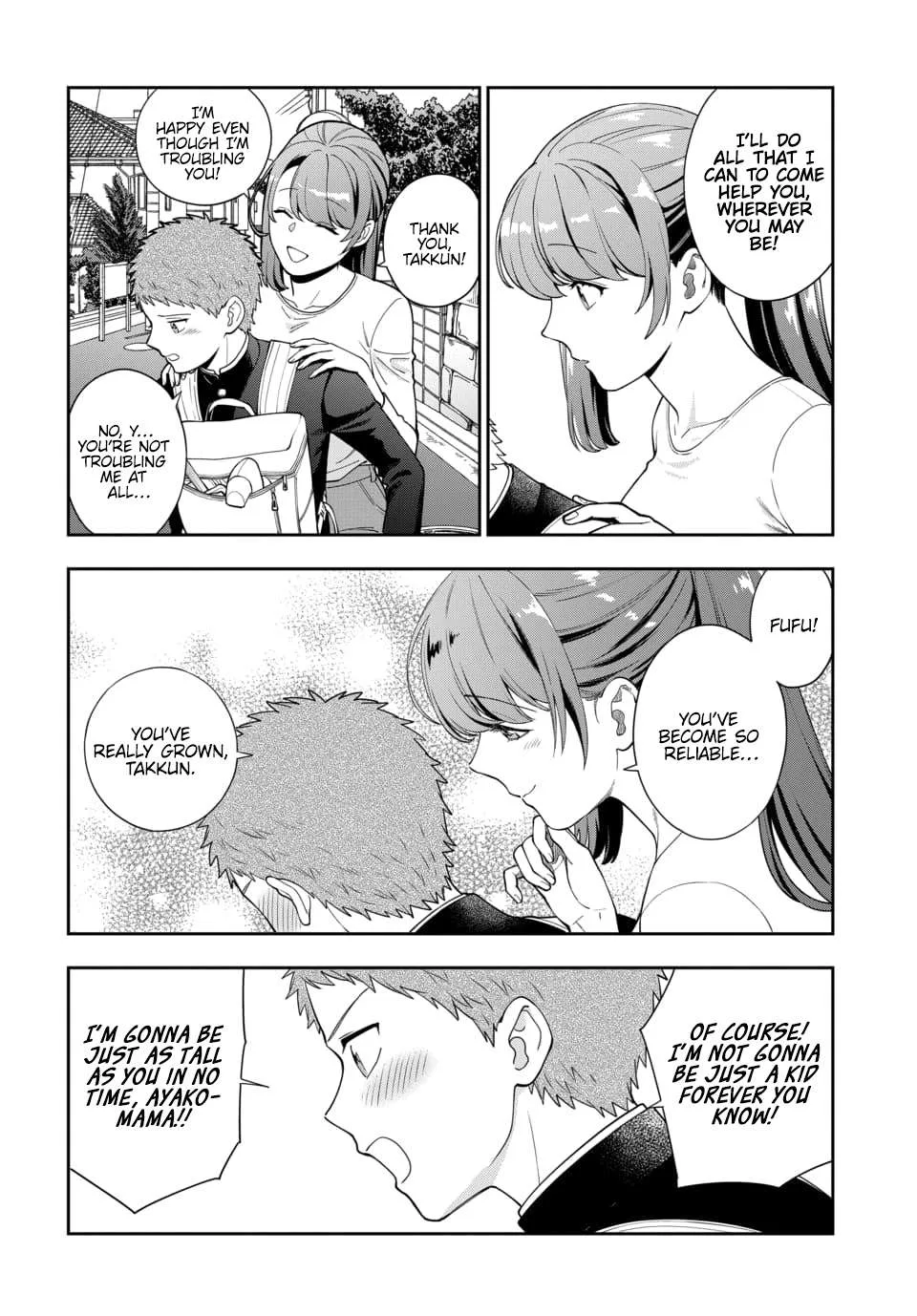 You Like Me (Mama), Not My Daughter!? Chapter 24.3 page 3