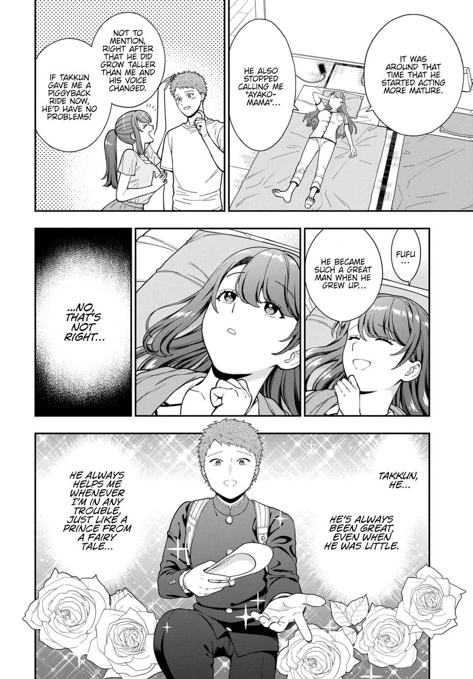 You Like Me (Mama), Not My Daughter!? Chapter 24.3 page 7