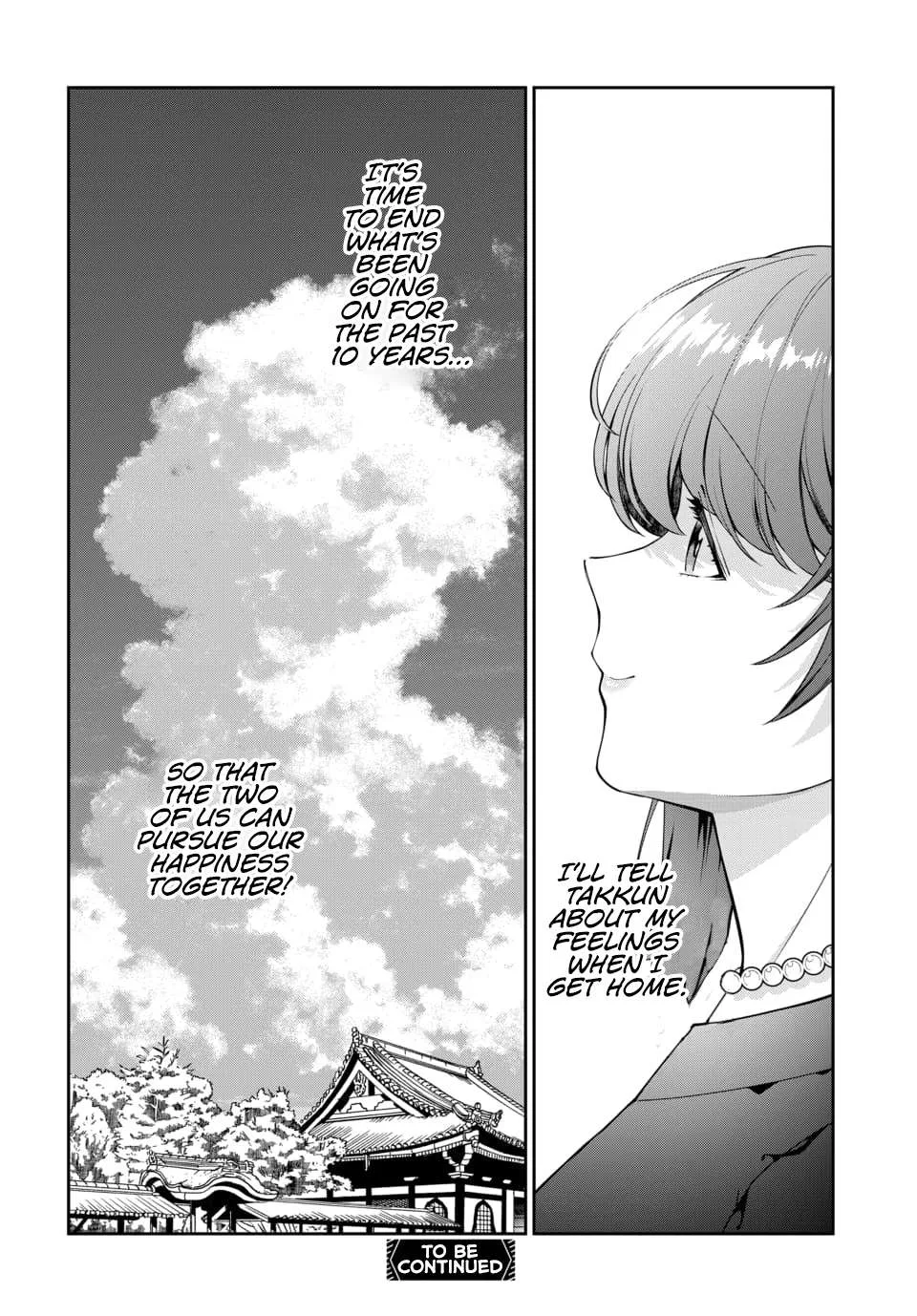 You Like Me (Mama), Not My Daughter!? Chapter 24.4 page 10