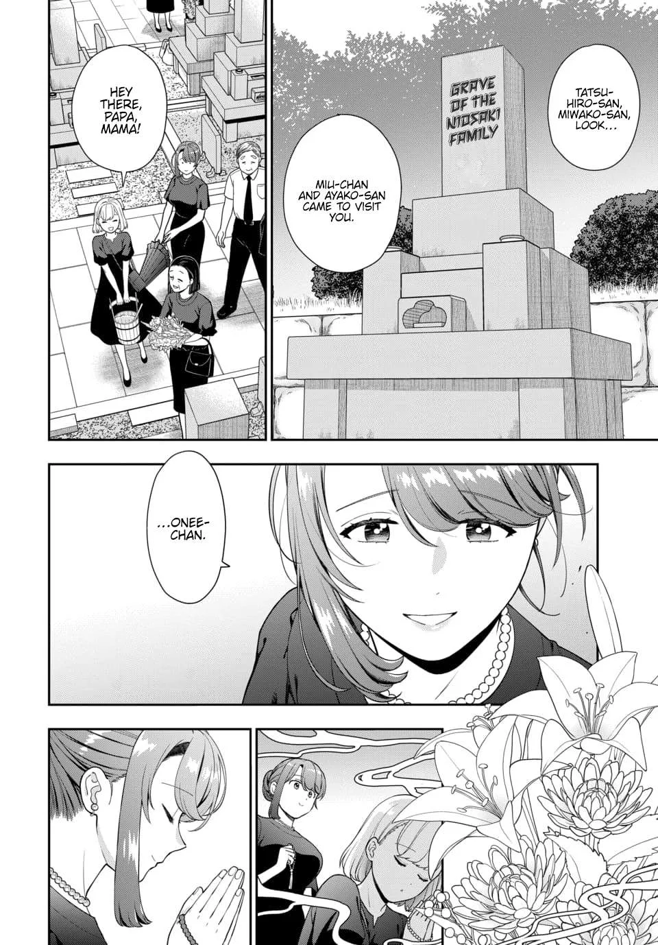 You Like Me (Mama), Not My Daughter!? Chapter 24.4 page 8