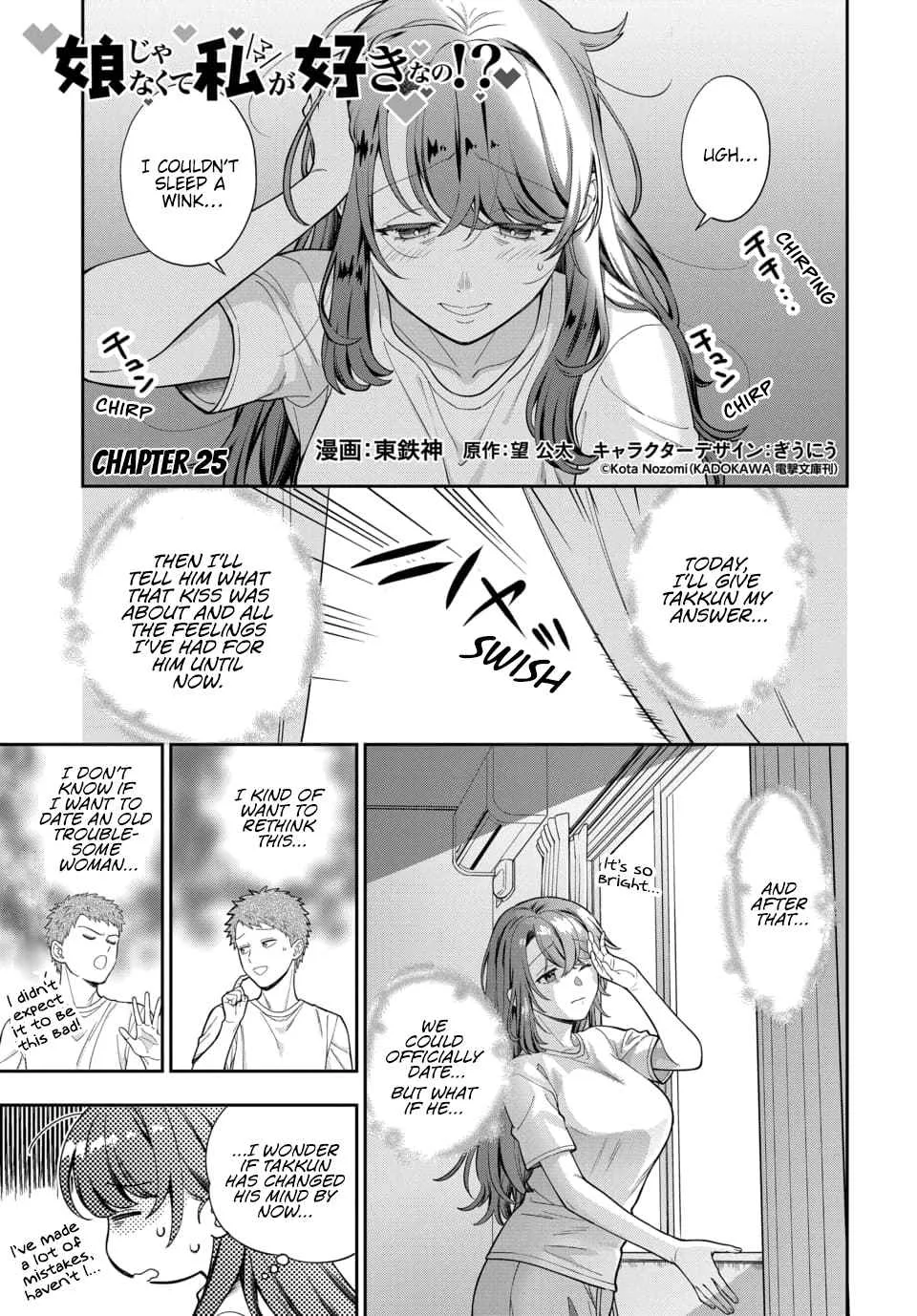 You Like Me (Mama), Not My Daughter!? Chapter 25.1 page 2