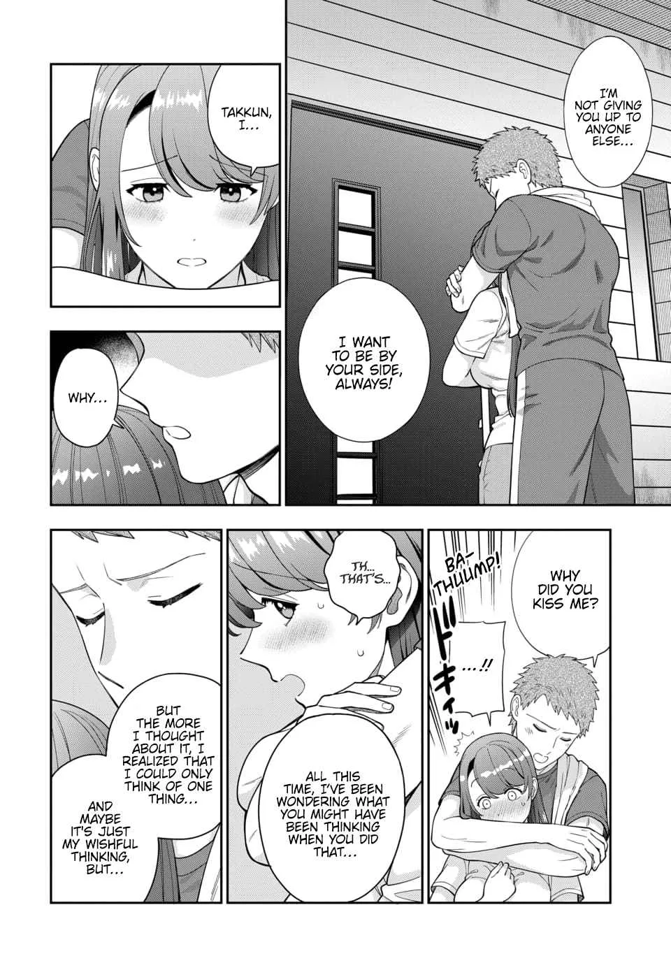 You Like Me (Mama), Not My Daughter!? Chapter 25.2 page 4