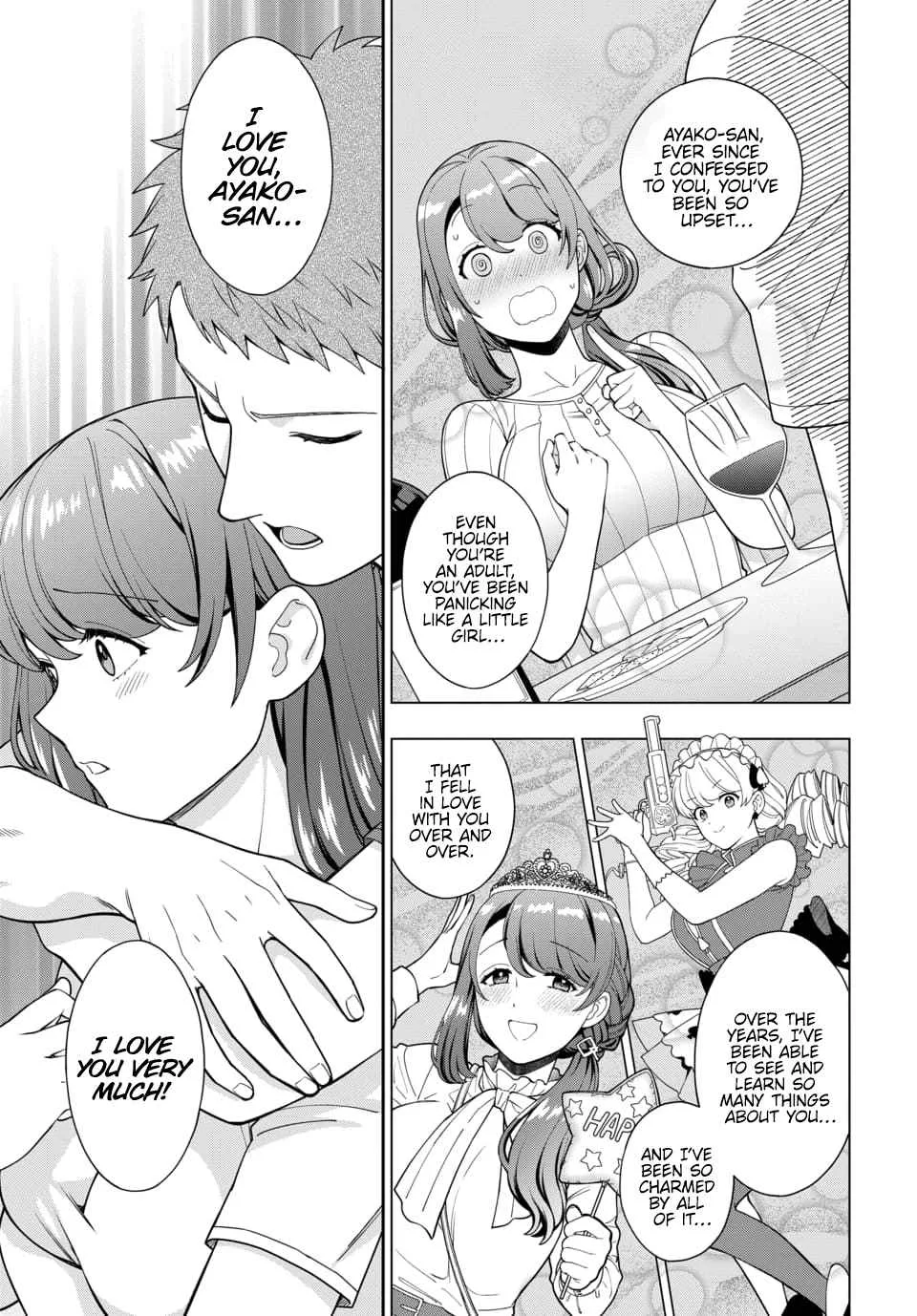 You Like Me (Mama), Not My Daughter!? Chapter 25.2 page 3