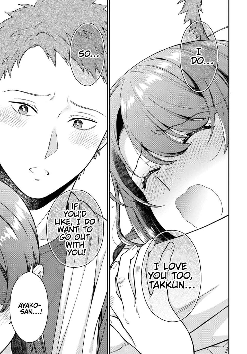 You Like Me (Mama), Not My Daughter!? Chapter 25.2 page 7