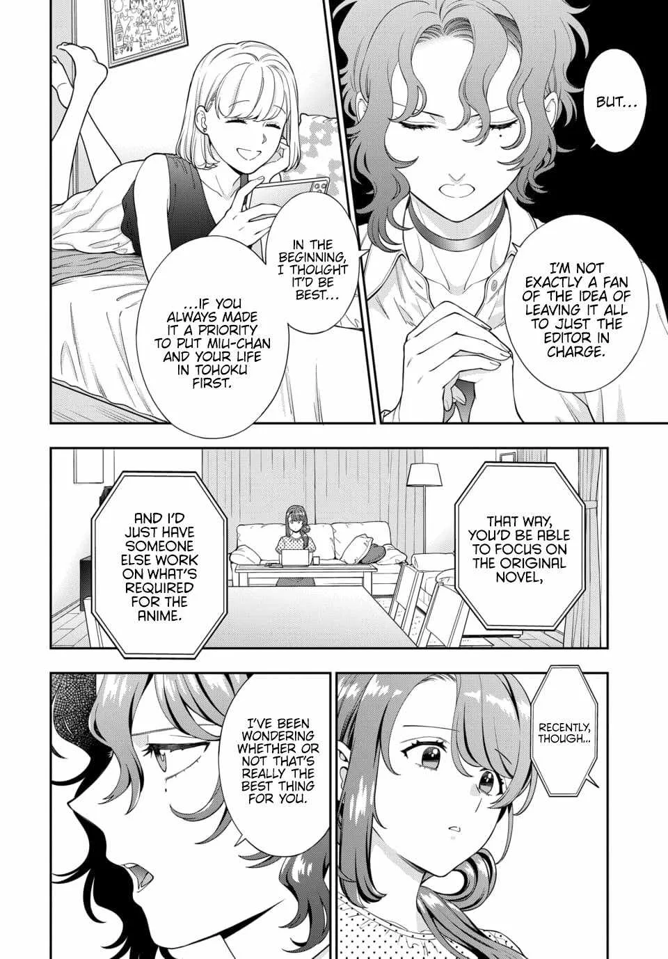 You Like Me (Mama), Not My Daughter!? Chapter 25.4 page 2