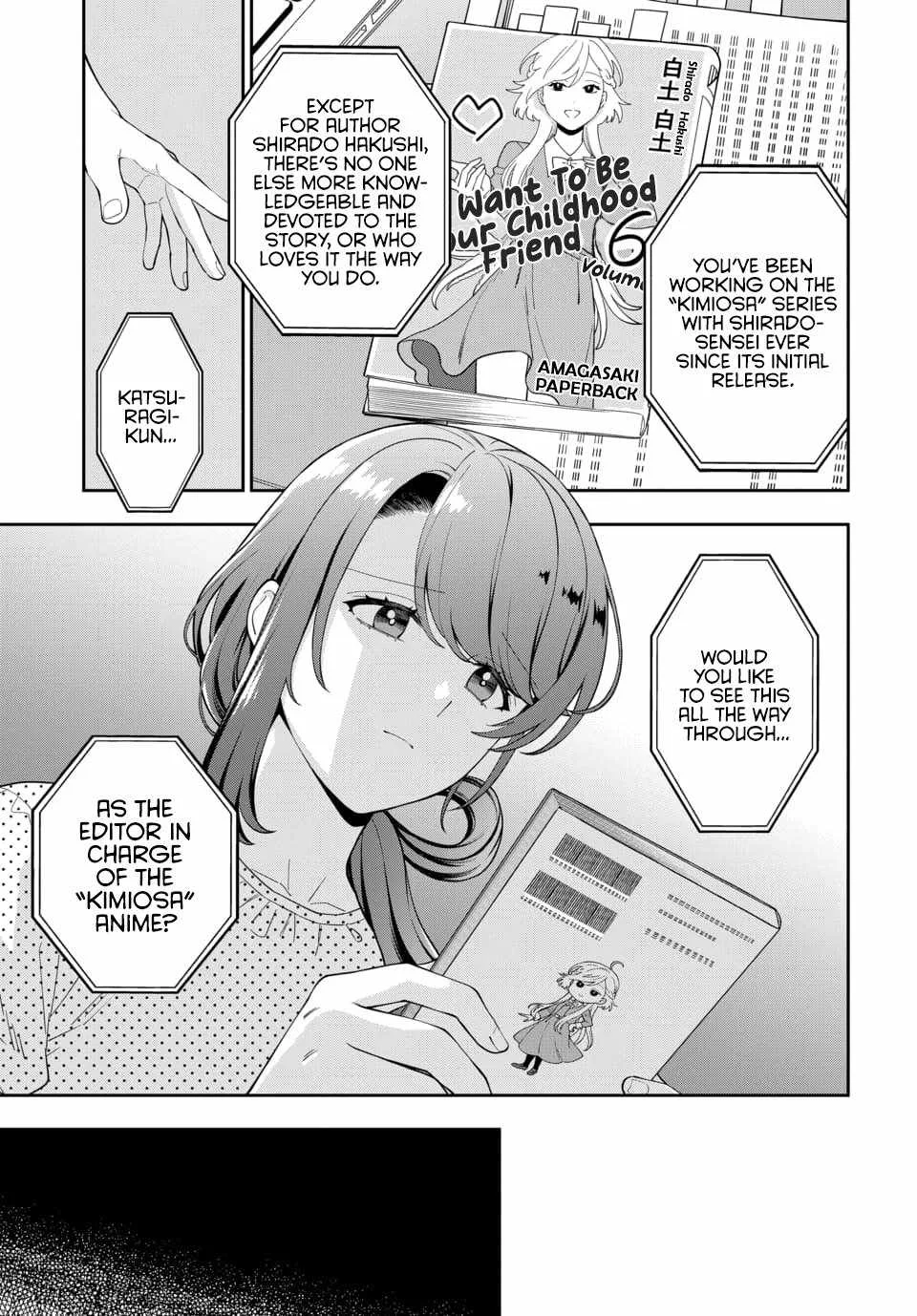 You Like Me (Mama), Not My Daughter!? Chapter 25.4 page 3