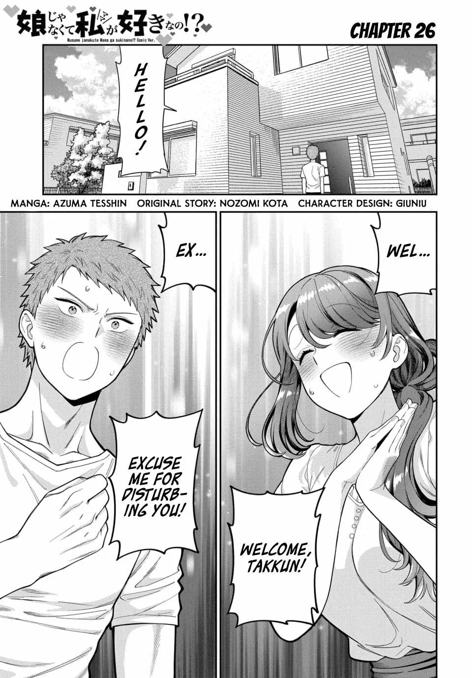 You Like Me (Mama), Not My Daughter!? Chapter 26.1 page 2