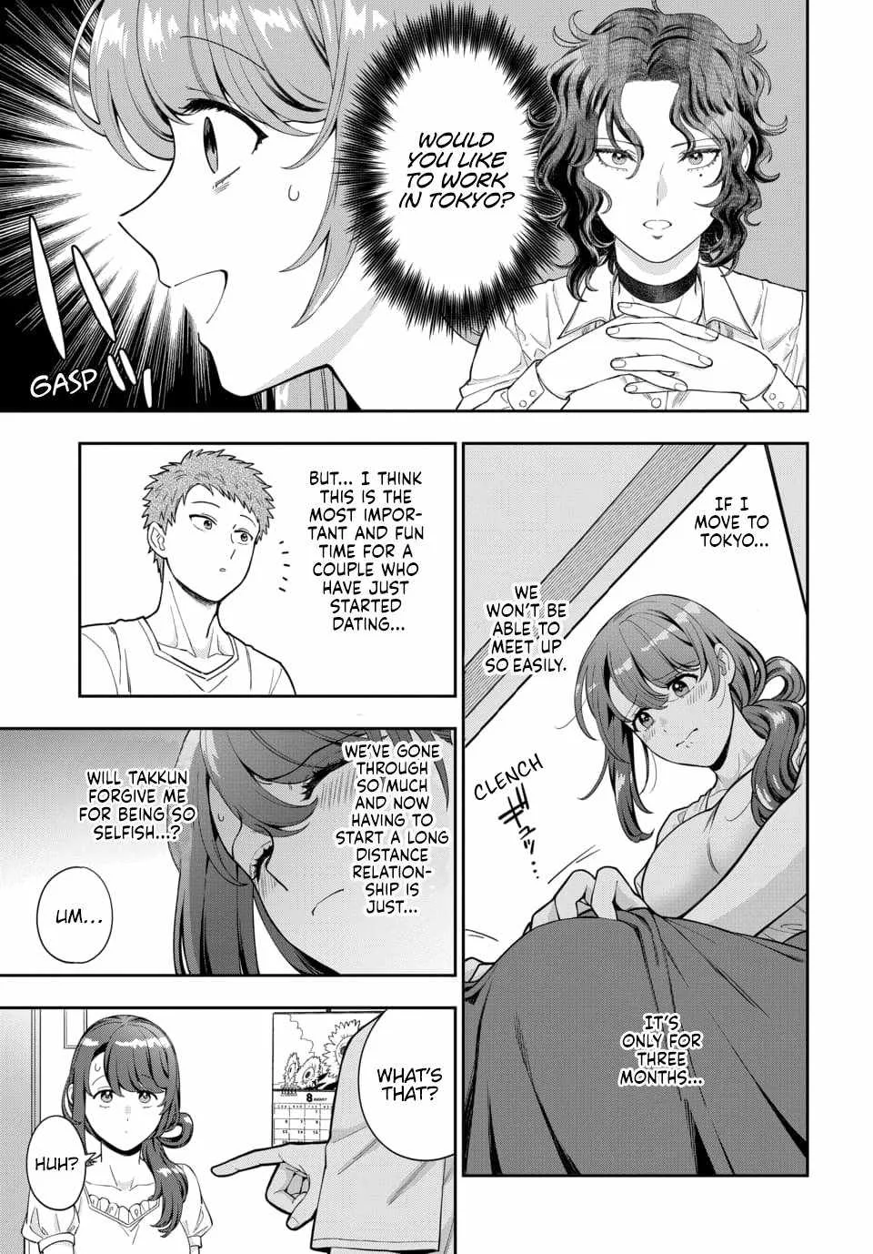 You Like Me (Mama), Not My Daughter!? Chapter 26.1 page 8