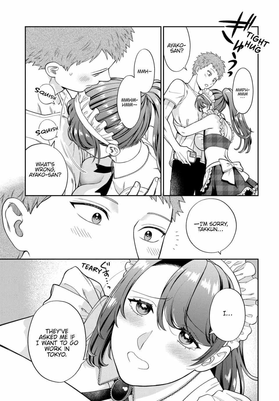 You Like Me (Mama), Not My Daughter!? Chapter 26.2 page 8