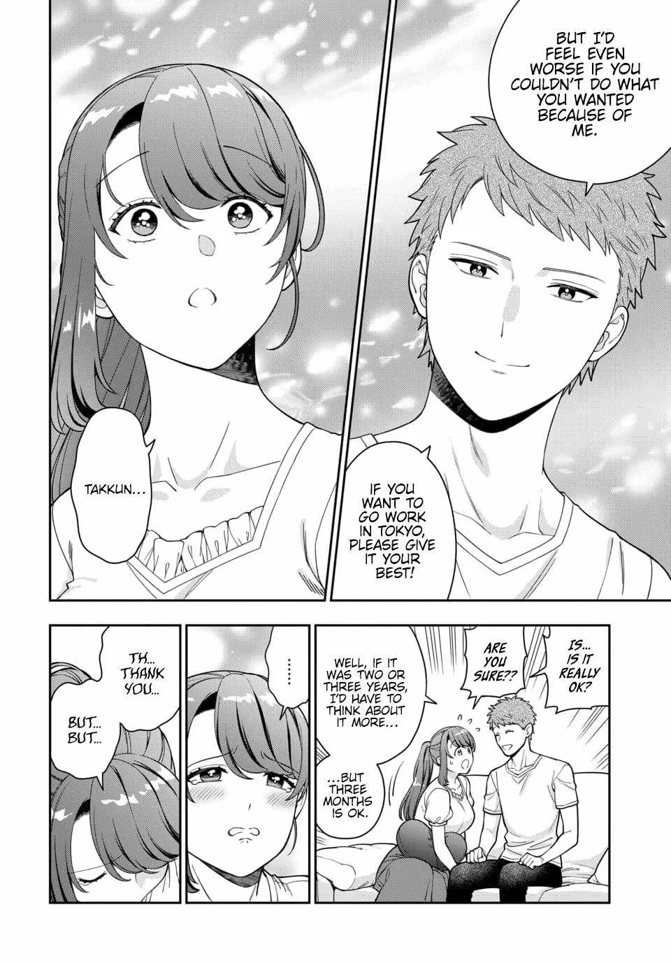 You Like Me (Mama), Not My Daughter!? Chapter 26.3 page 3