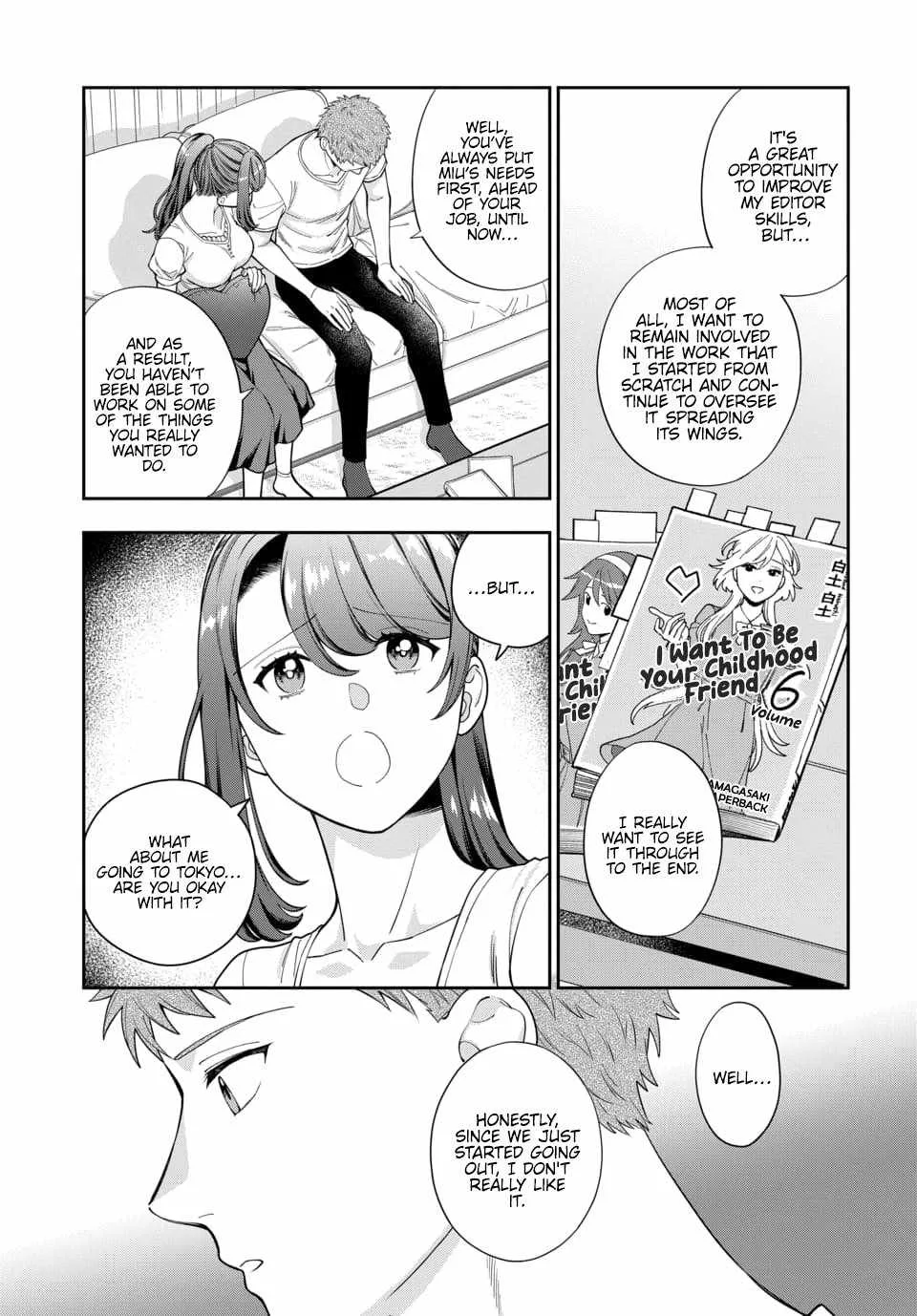 You Like Me (Mama), Not My Daughter!? Chapter 26.3 page 2