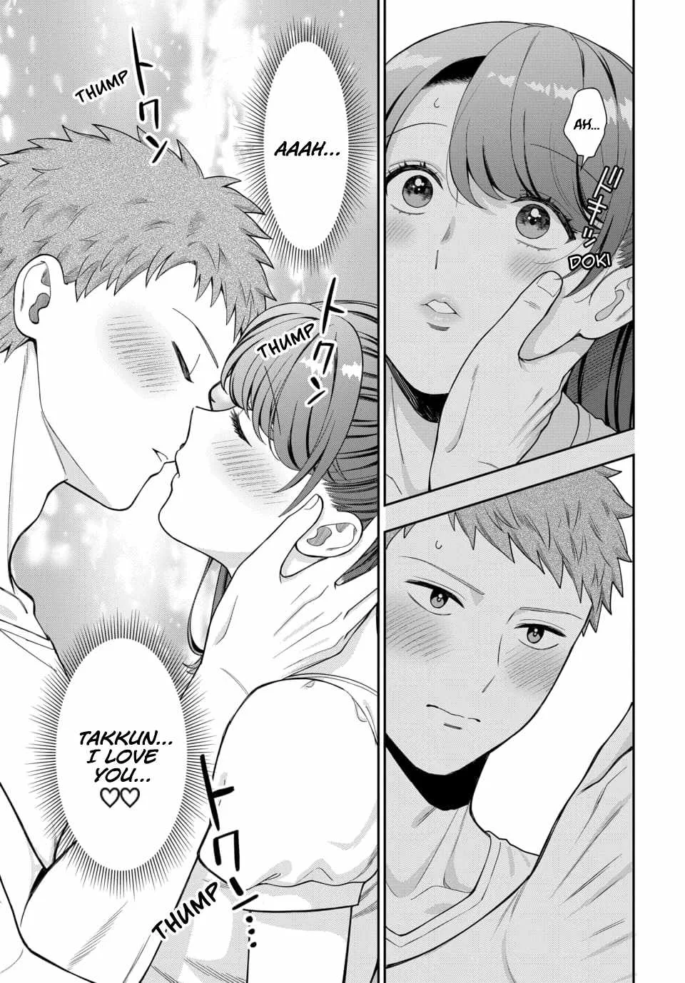 You Like Me (Mama), Not My Daughter!? Chapter 26.3 page 6
