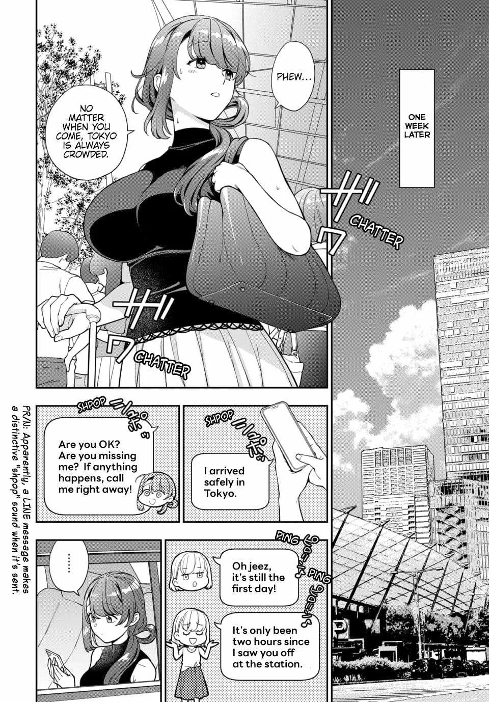 You Like Me (Mama), Not My Daughter!? Chapter 26.4 page 2