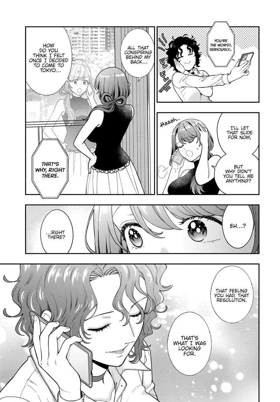 You Like Me (Mama), Not My Daughter!? Chapter 27.2 page 3