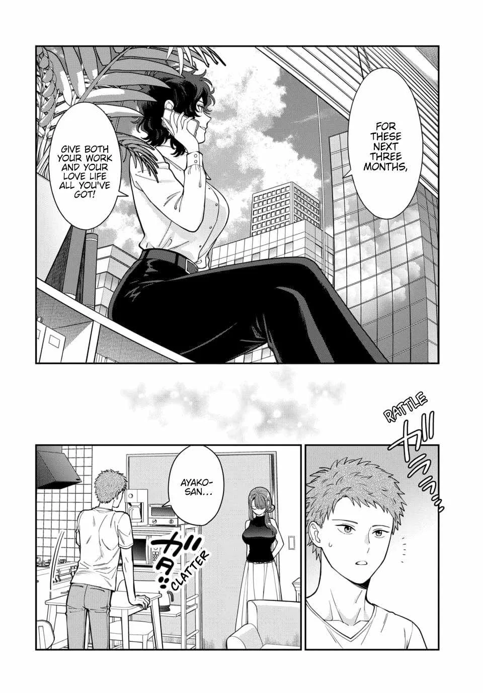You Like Me (Mama), Not My Daughter!? Chapter 27.2 page 6