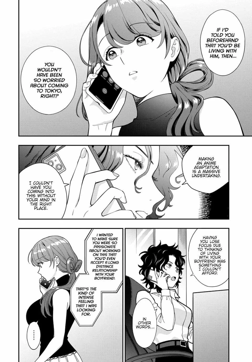You Like Me (Mama), Not My Daughter!? Chapter 27.2 page 4