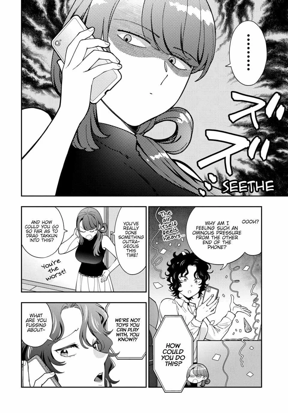 You Like Me (Mama), Not My Daughter!? Chapter 27.1 page 7