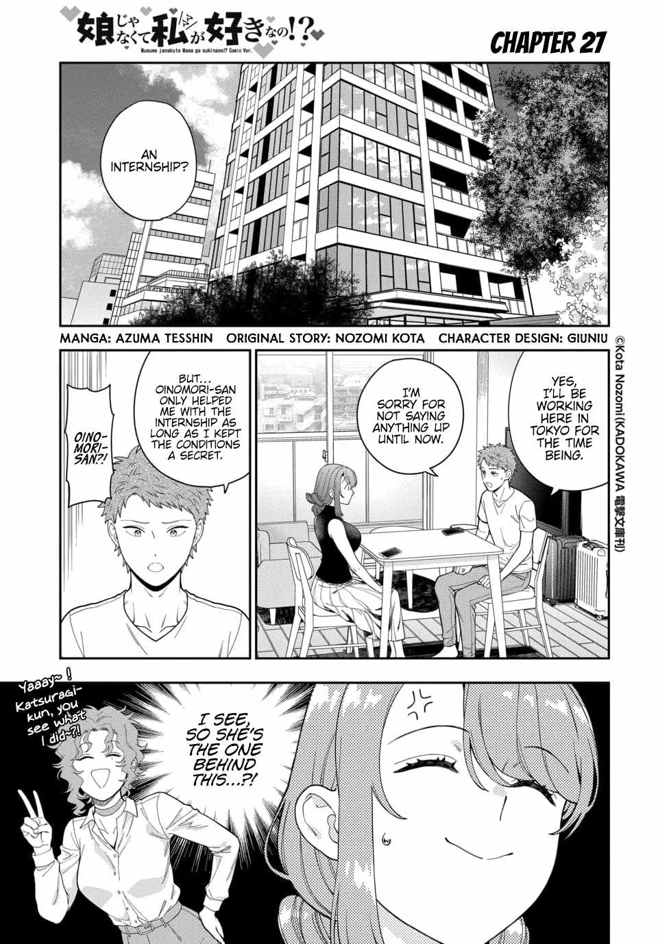 You Like Me (Mama), Not My Daughter!? Chapter 27.1 page 2