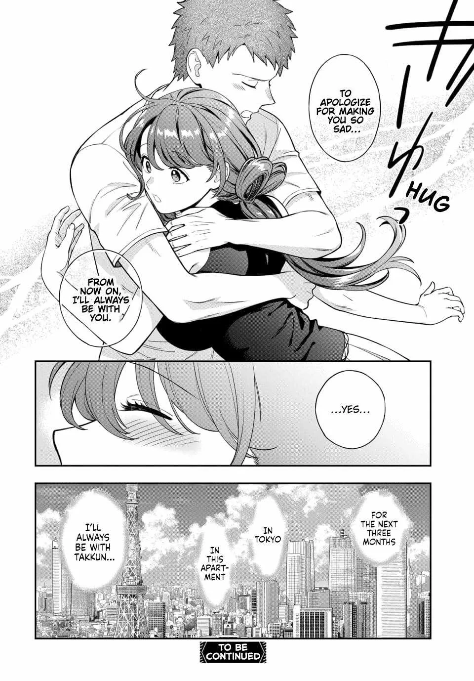 You Like Me (Mama), Not My Daughter!? Chapter 27.4 page 9