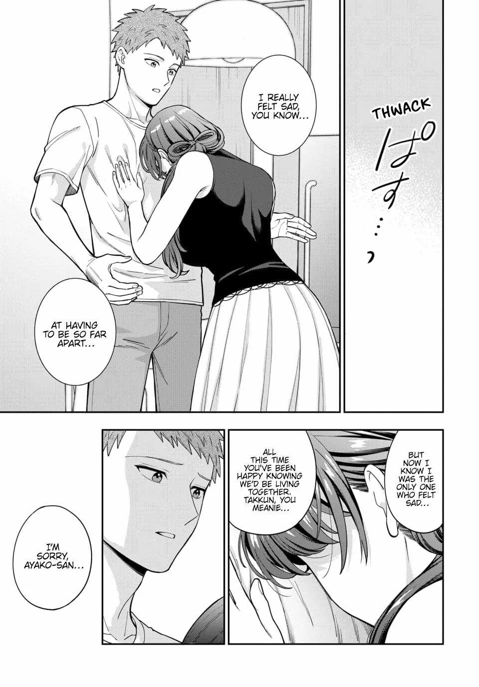You Like Me (Mama), Not My Daughter!? Chapter 27.4 page 8