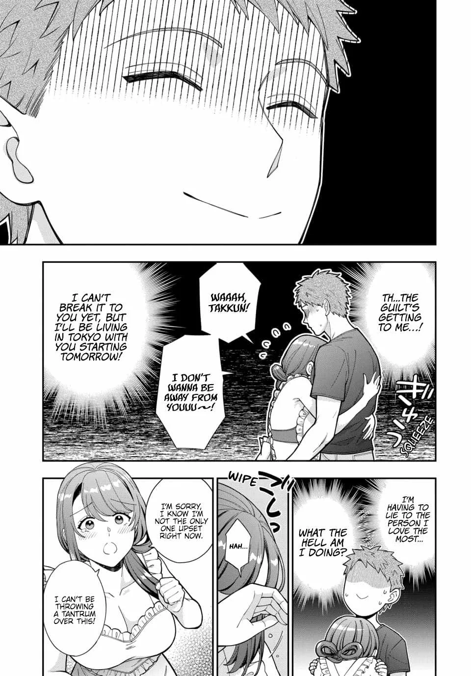 You Like Me (Mama), Not My Daughter!? Chapter 27.4 page 2