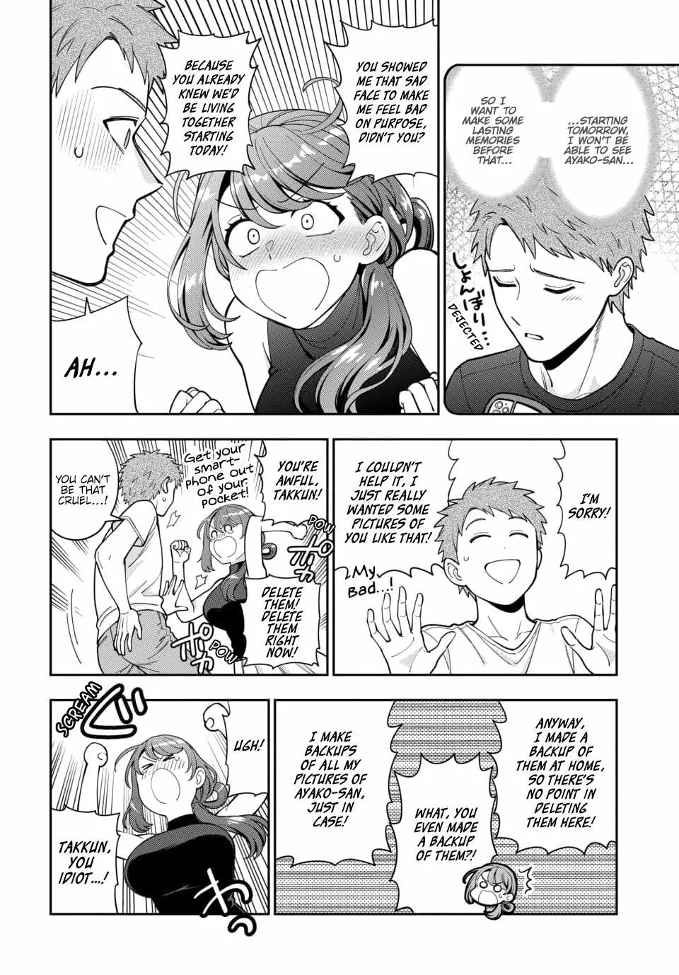 You Like Me (Mama), Not My Daughter!? Chapter 27.4 page 7