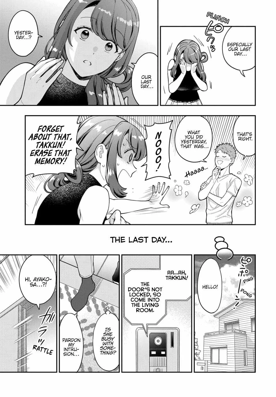 You Like Me (Mama), Not My Daughter!? Chapter 27.3 page 4
