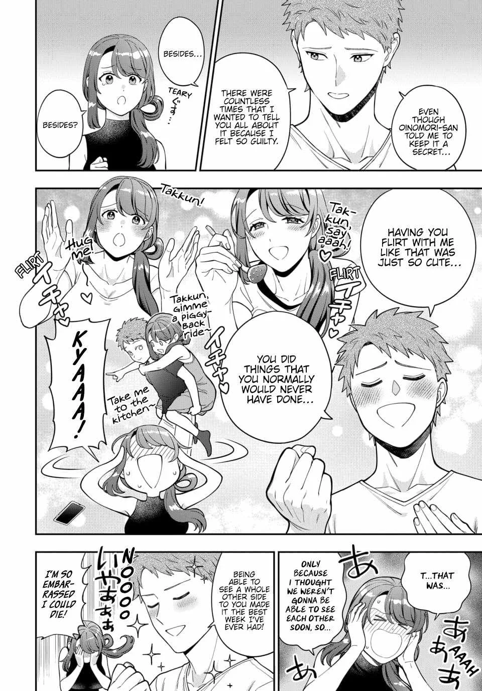 You Like Me (Mama), Not My Daughter!? Chapter 27.3 page 3