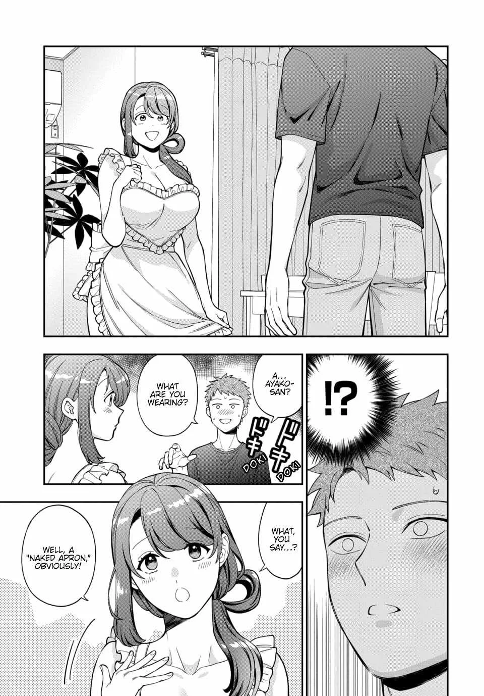 You Like Me (Mama), Not My Daughter!? Chapter 27.3 page 6