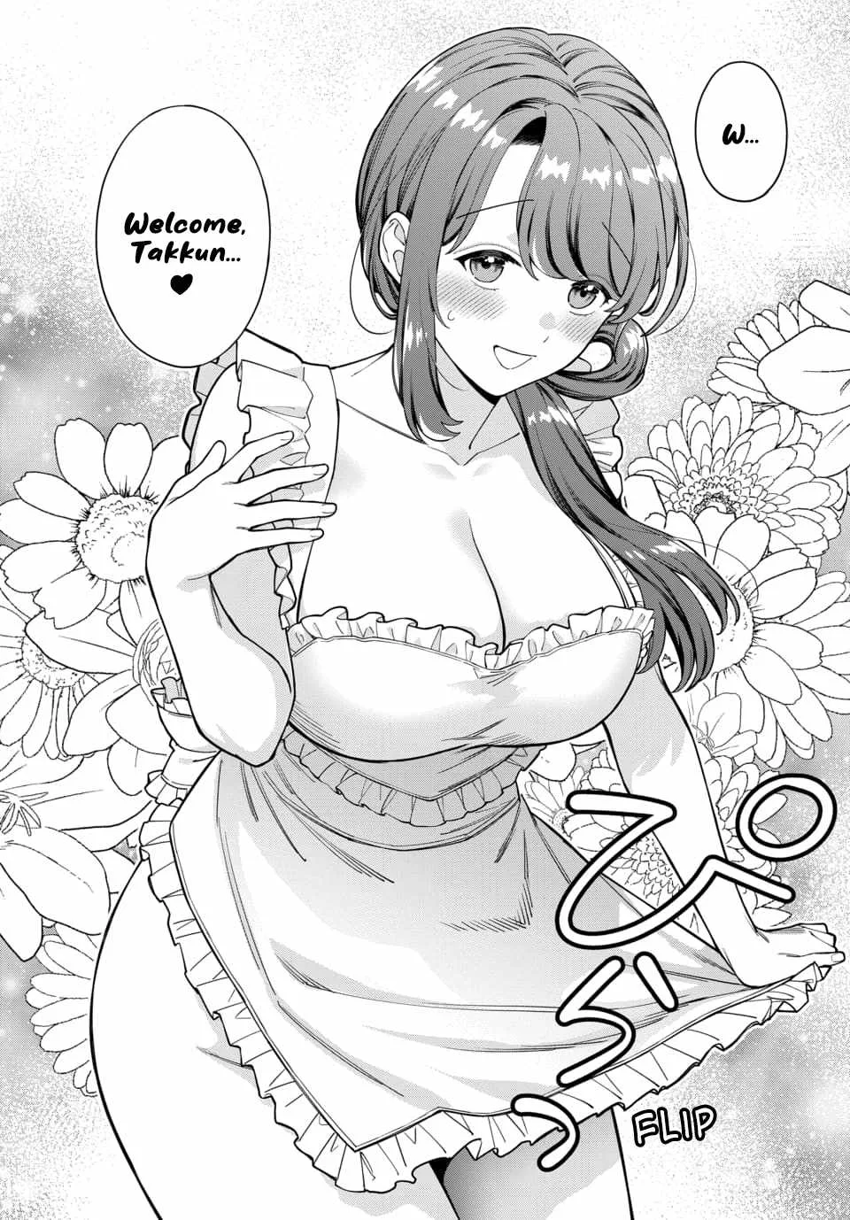 You Like Me (Mama), Not My Daughter!? Chapter 27.3 page 5