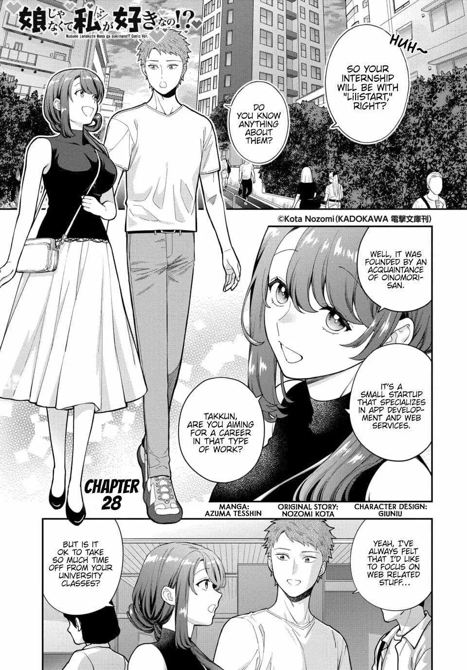You Like Me (Mama), Not My Daughter!? Chapter 28.1 page 2