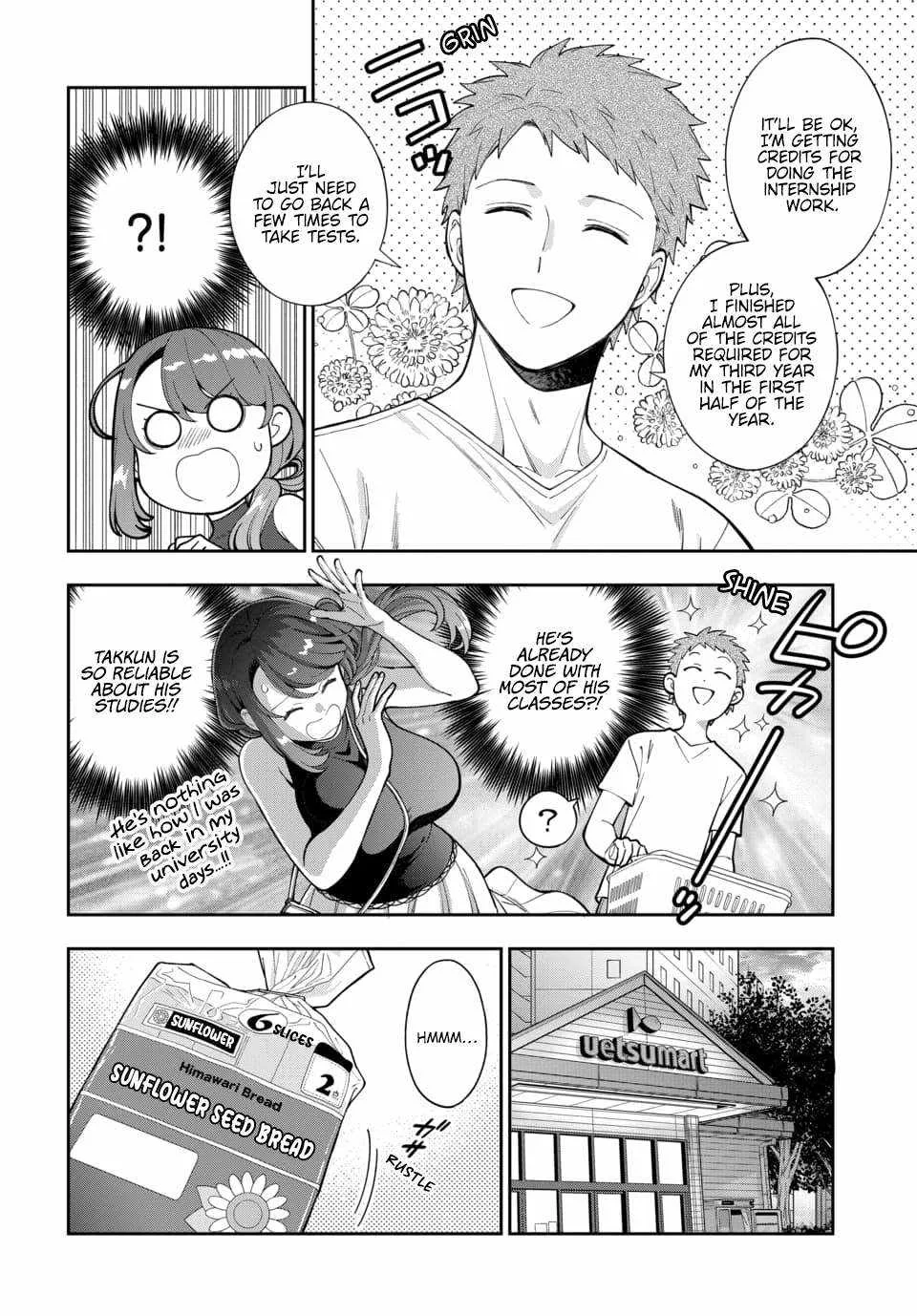You Like Me (Mama), Not My Daughter!? Chapter 28.1 page 3