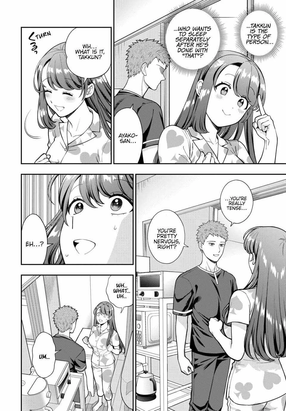 You Like Me (Mama), Not My Daughter!? Chapter 28.4 page 5