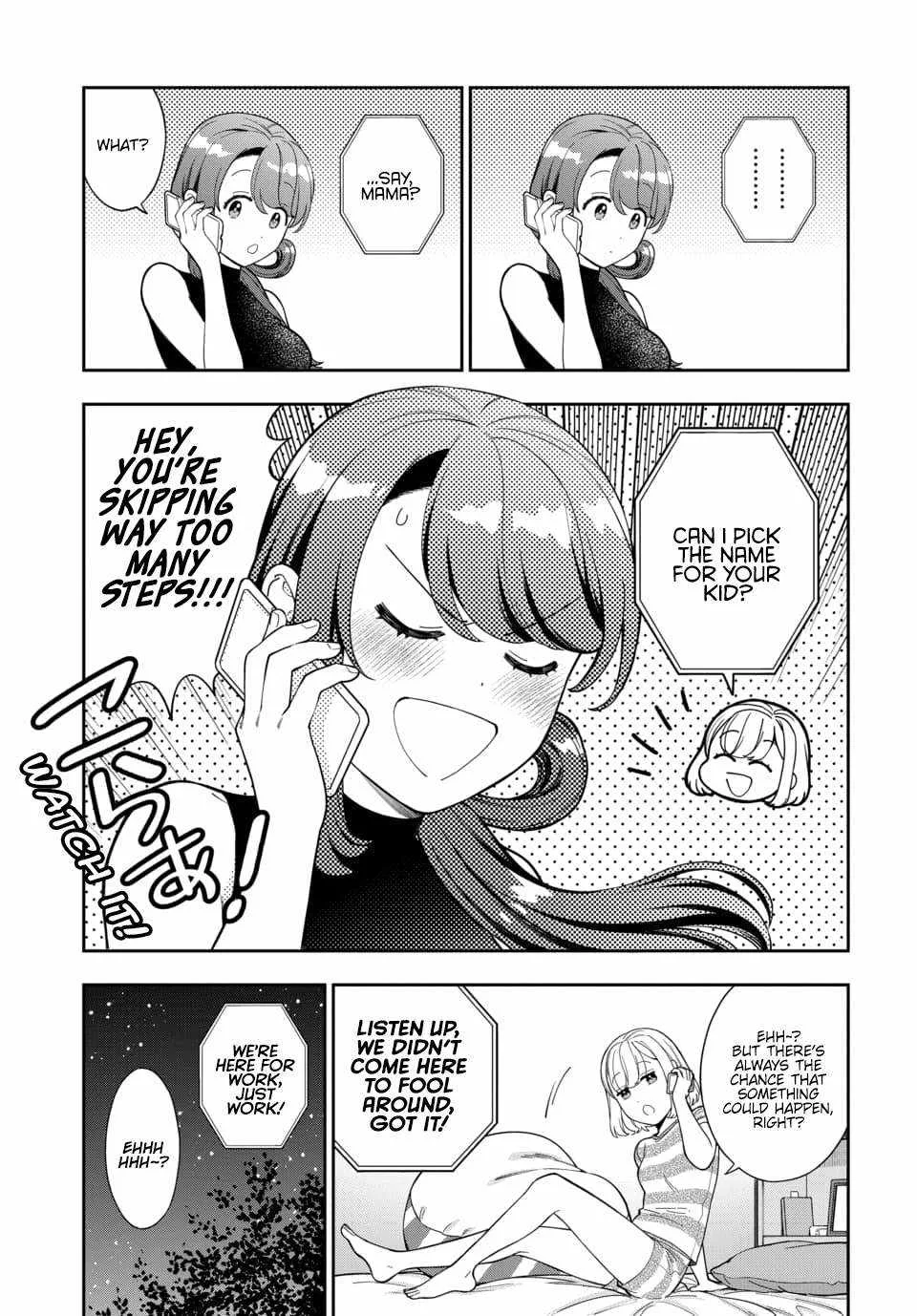 You Like Me (Mama), Not My Daughter!? Chapter 28.2 page 8