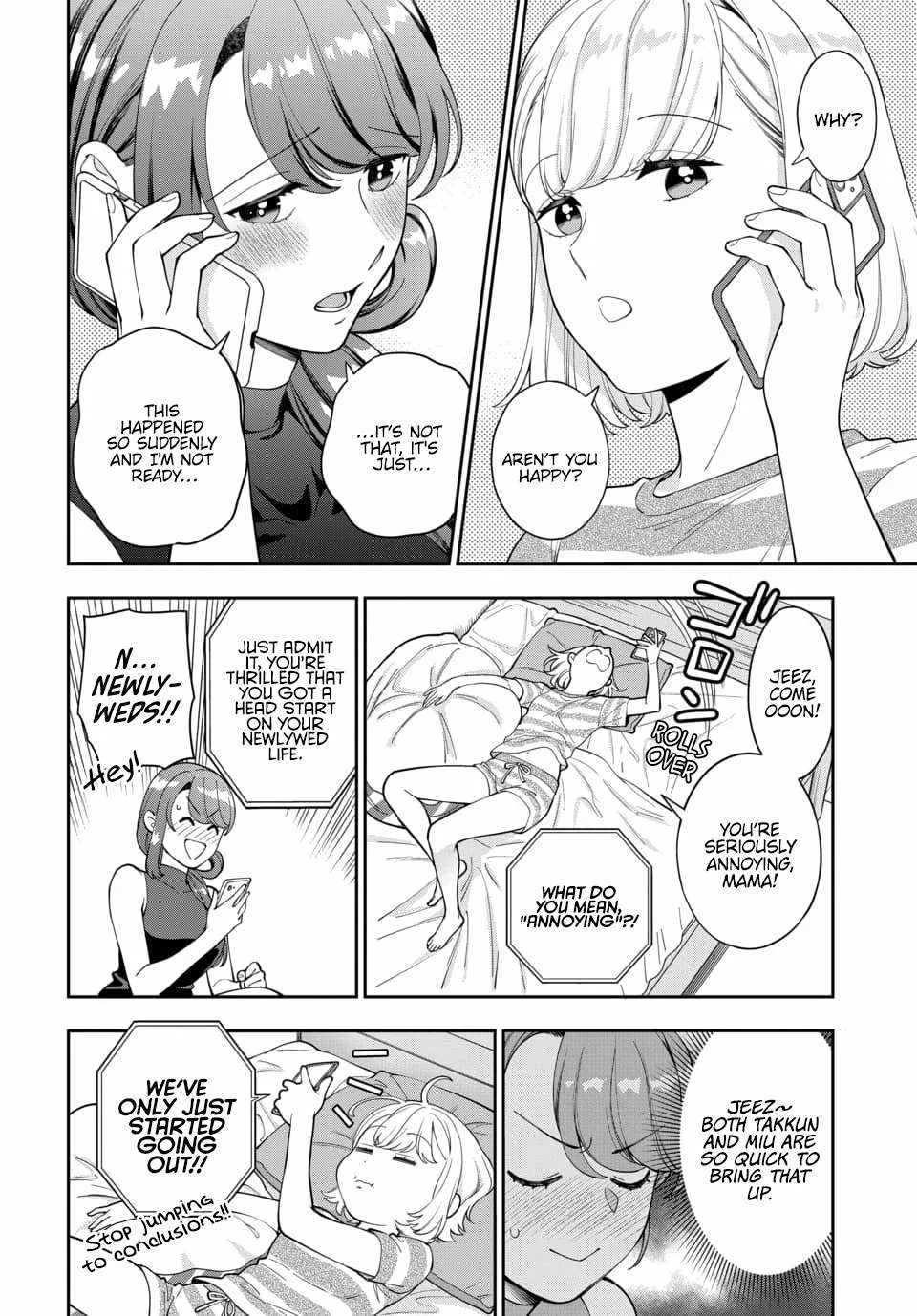 You Like Me (Mama), Not My Daughter!? Chapter 28.2 page 3