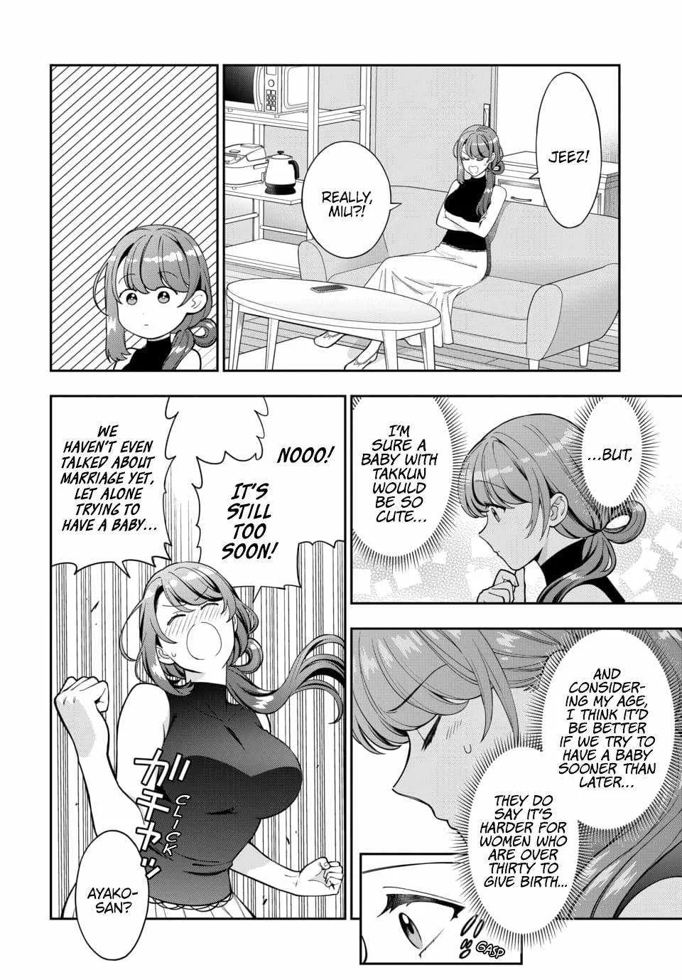 You Like Me (Mama), Not My Daughter!? Chapter 28.3 page 2