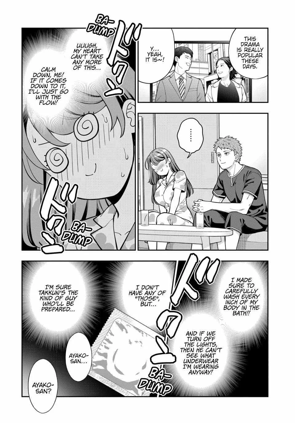 You Like Me (Mama), Not My Daughter!? Chapter 28.3 page 8