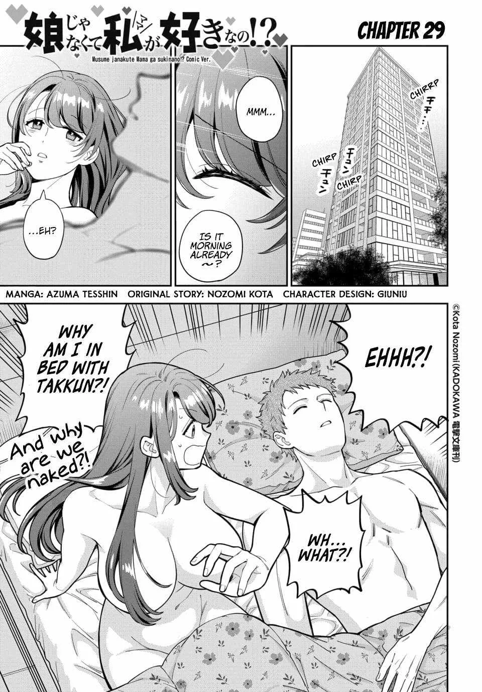 You Like Me (Mama), Not My Daughter!? Chapter 29.1 page 2