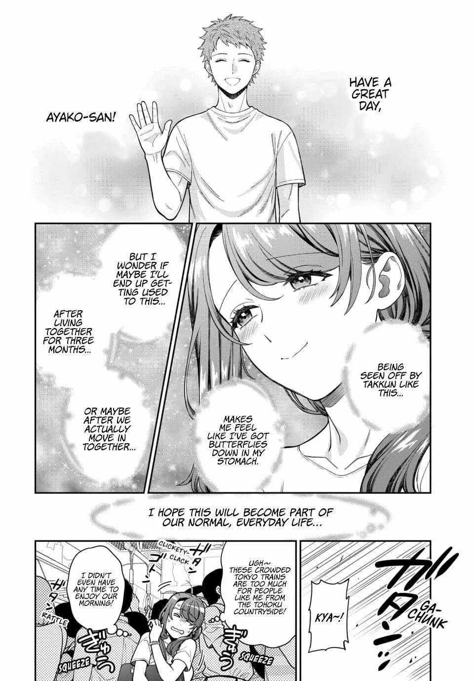You Like Me (Mama), Not My Daughter!? Chapter 29.2 page 5