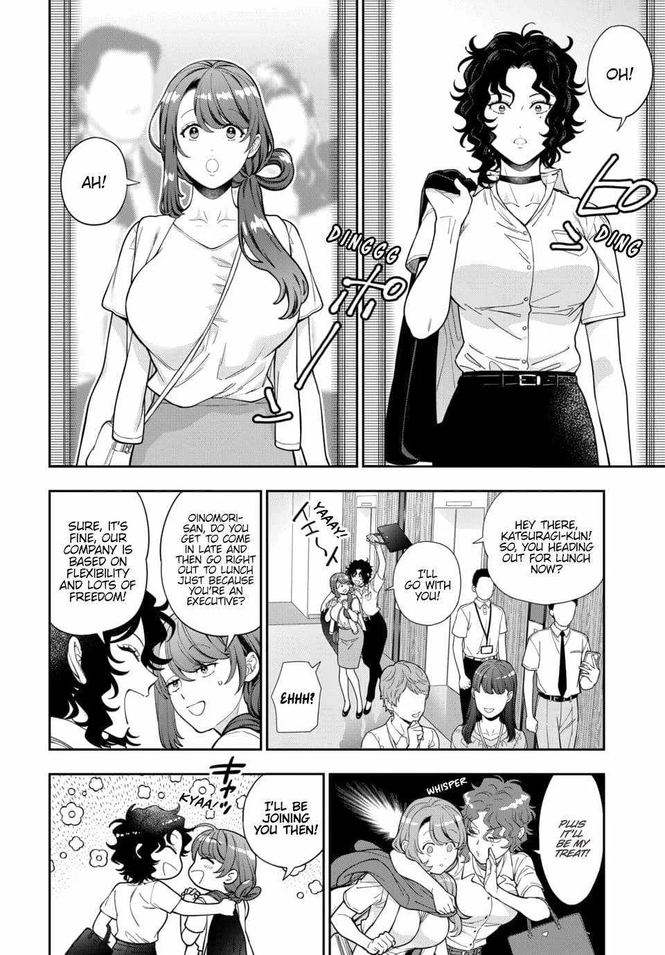 You Like Me (Mama), Not My Daughter!? Chapter 29.2 page 7
