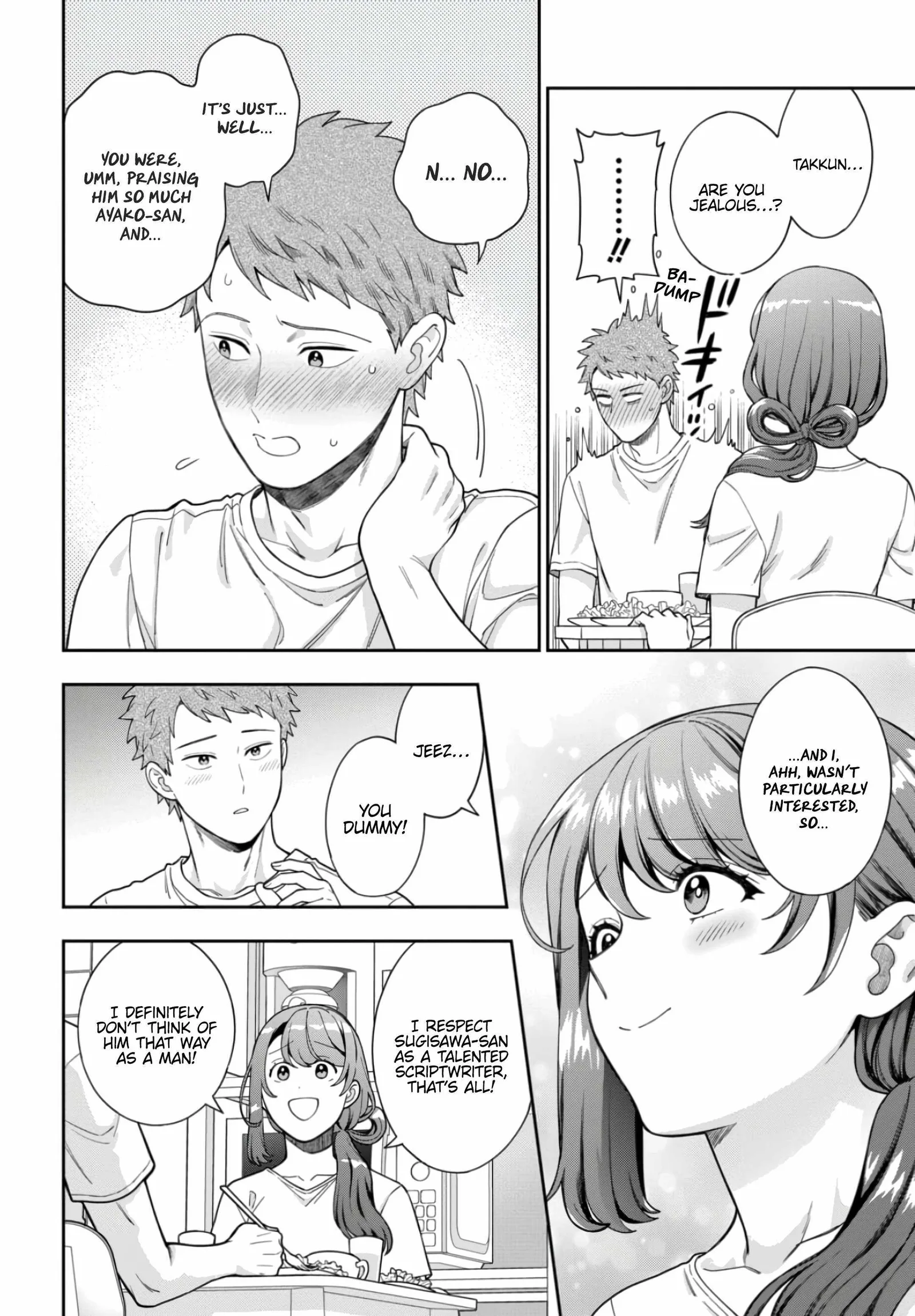 You Like Me (Mama), Not My Daughter!? Chapter 29.4 page 6