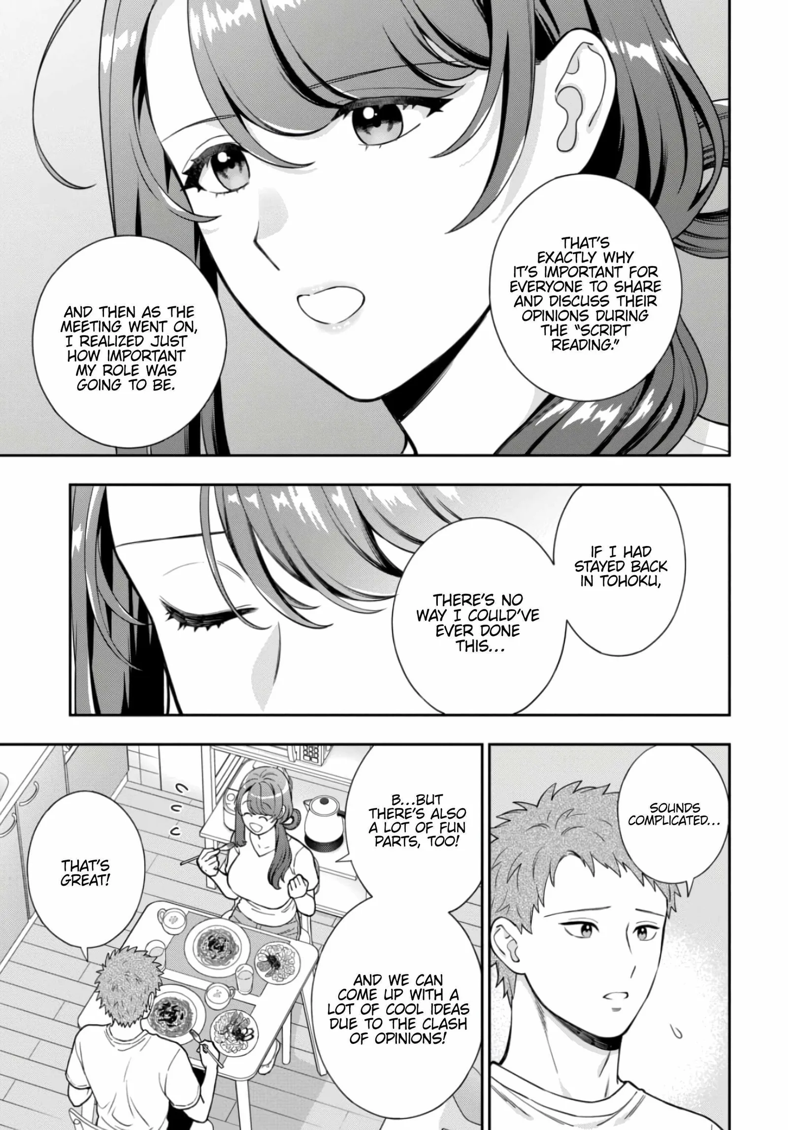You Like Me (Mama), Not My Daughter!? Chapter 29.4 page 3