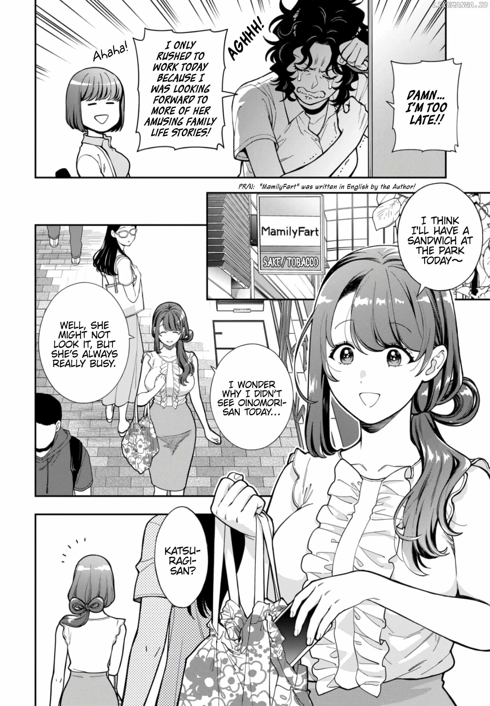 You Like Me (Mama), Not My Daughter!? Chapter 30.1 page 3
