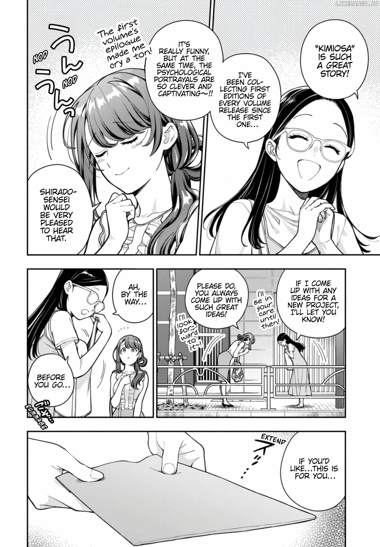 You Like Me (Mama), Not My Daughter!? Chapter 30.1 page 5