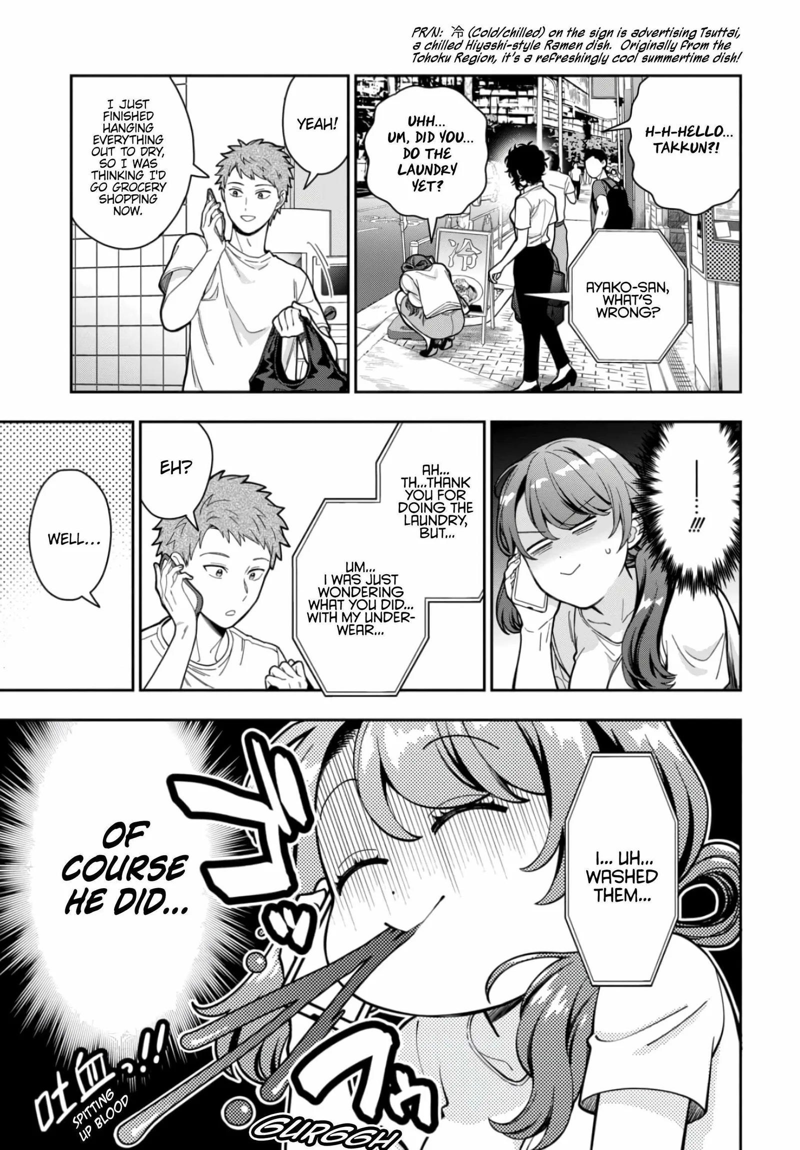 You Like Me (Mama), Not My Daughter!? Chapter 29.3 page 2