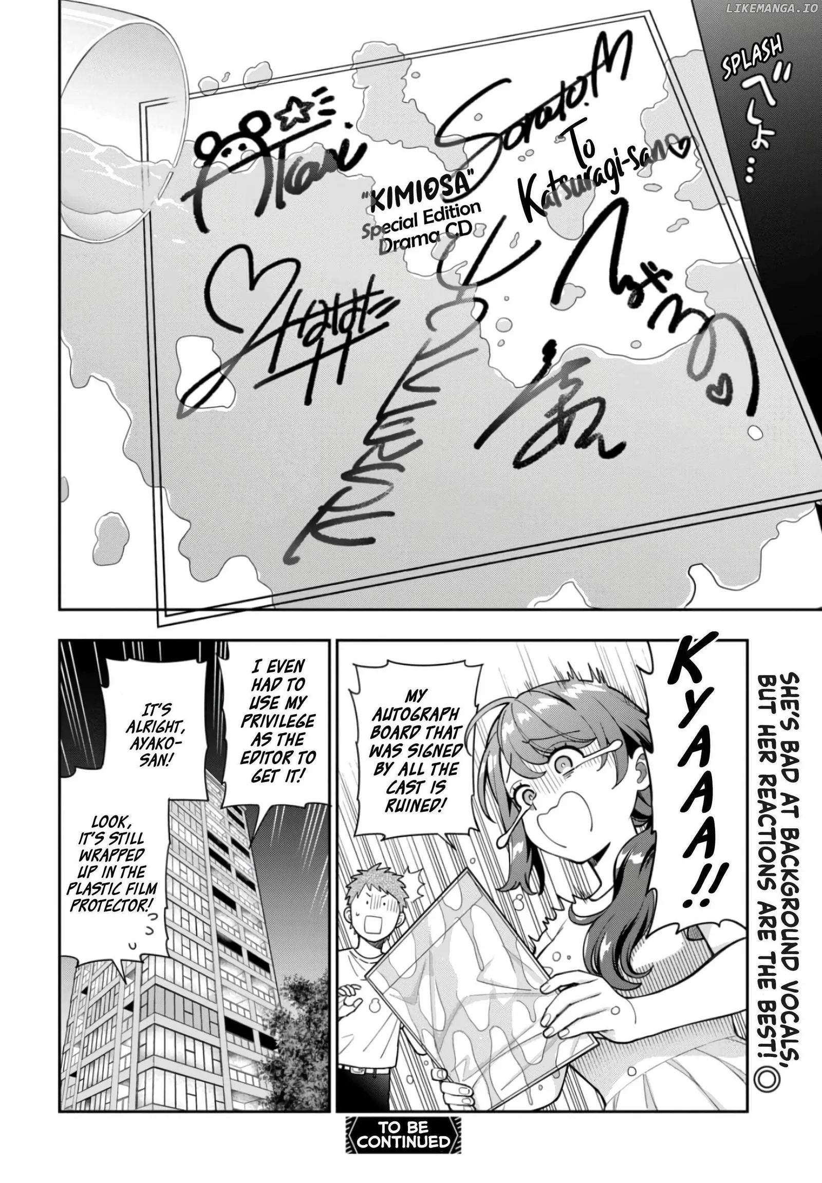 You Like Me (Mama), Not My Daughter!? Chapter 31.4 page 9