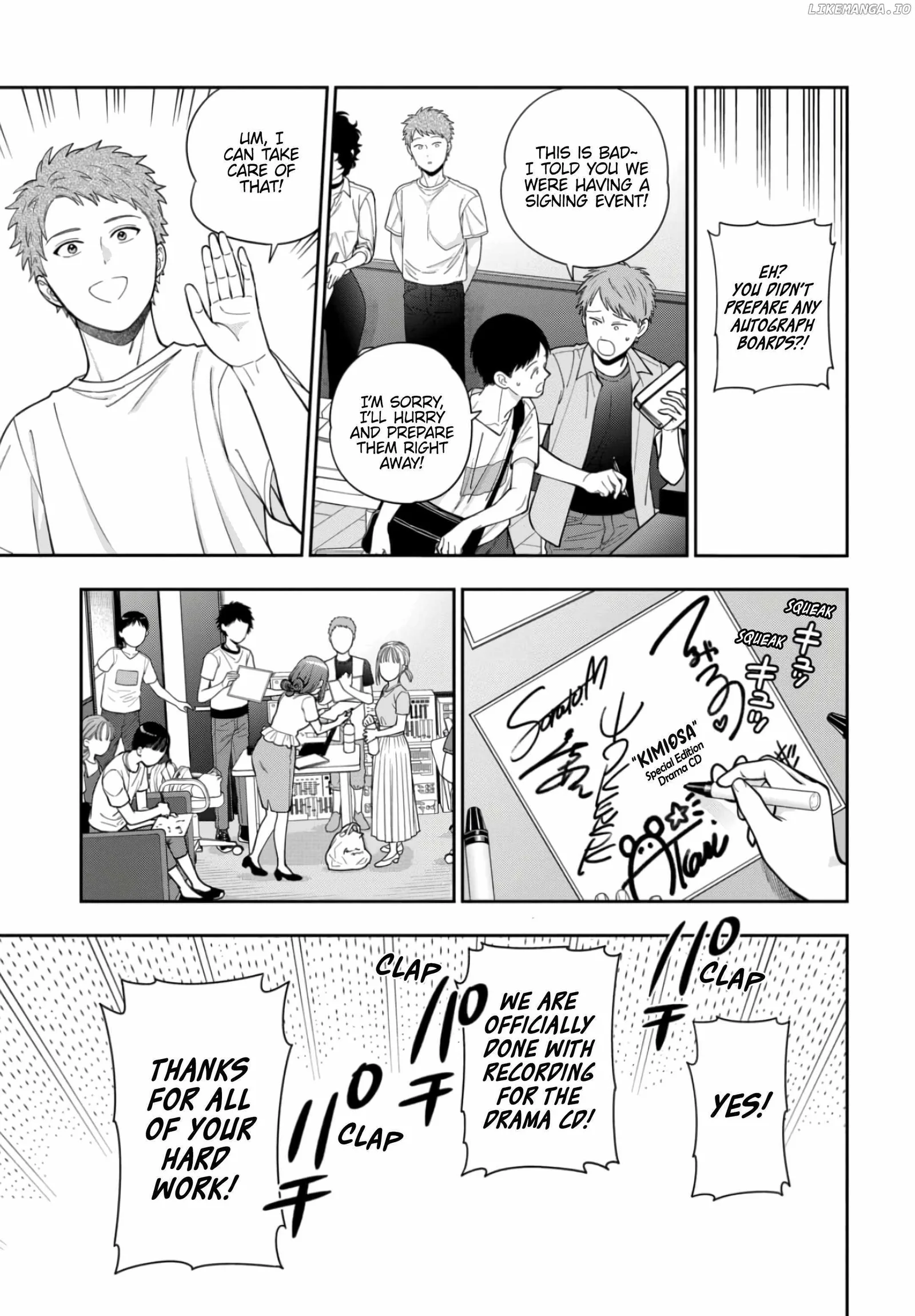 You Like Me (Mama), Not My Daughter!? Chapter 31.4 page 6