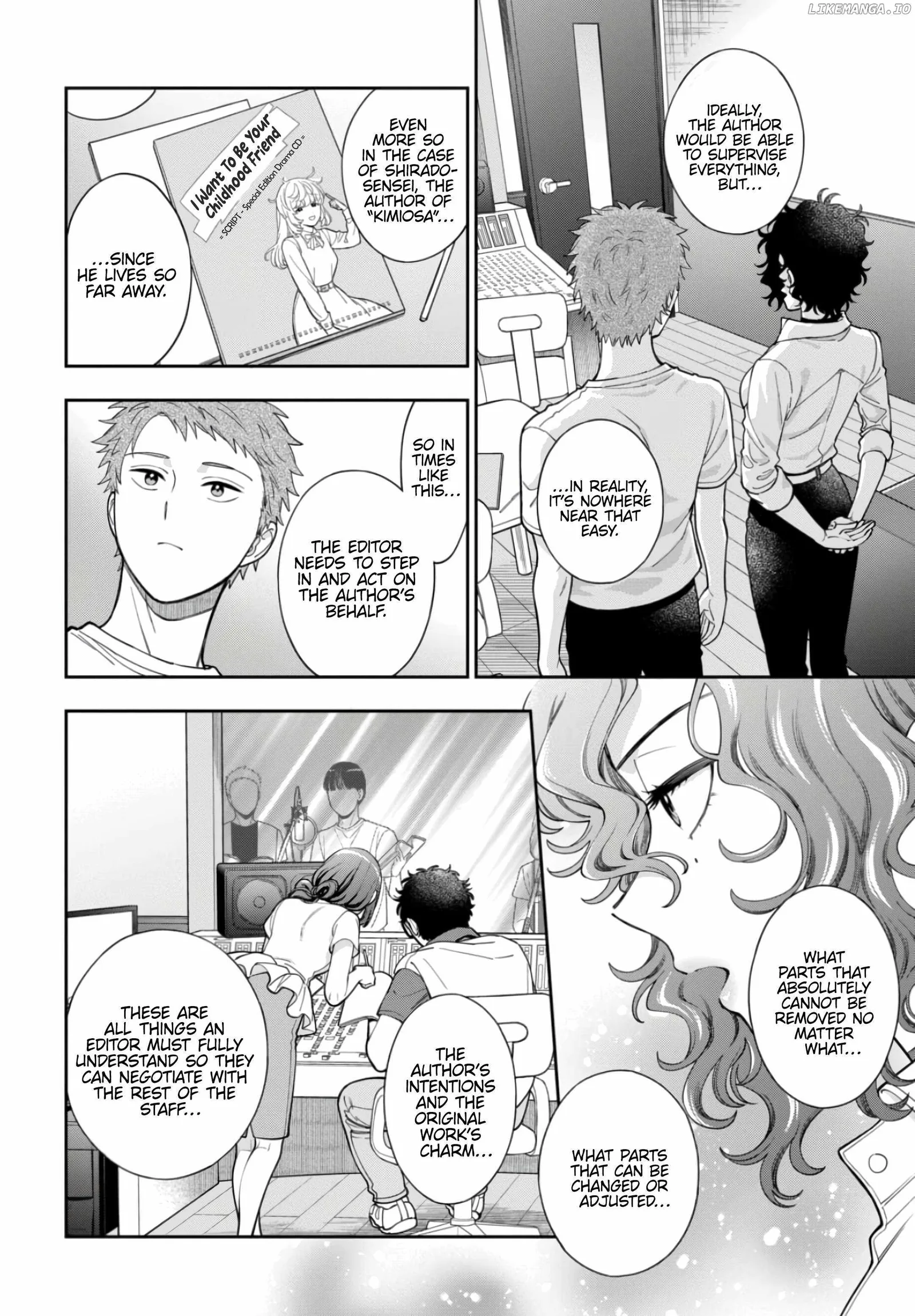 You Like Me (Mama), Not My Daughter!? Chapter 31.4 page 3