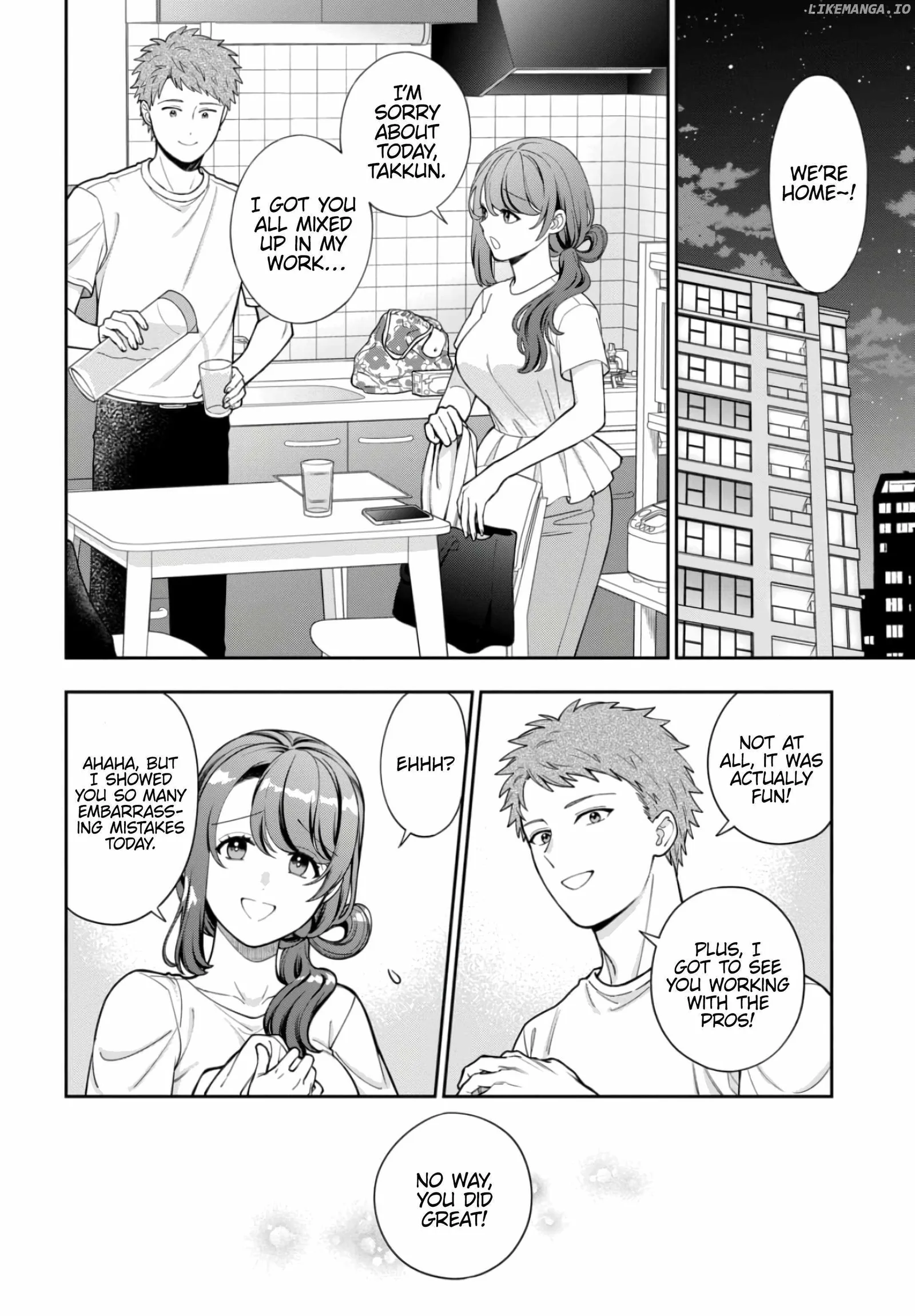 You Like Me (Mama), Not My Daughter!? Chapter 31.4 page 7
